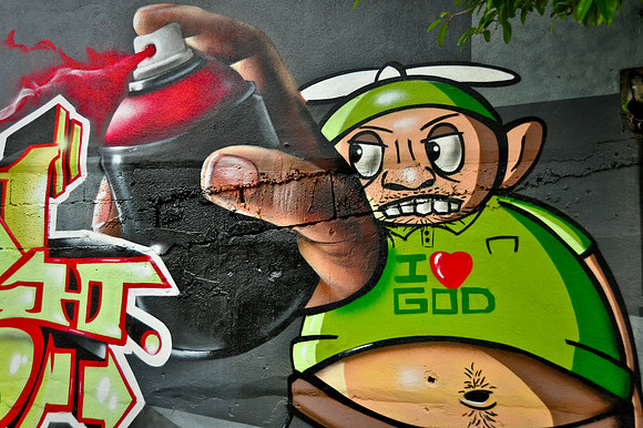 Spray You...